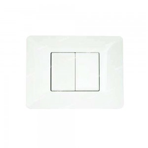 placca 2 moduli bianca compatibile Matix