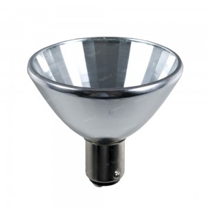 Lampadina Alogena AR56...
