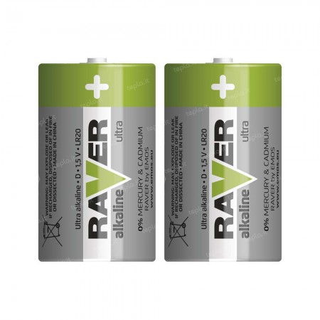 BATTERIA TORCIA ALCALINA 2PZ LR20 D RAVER - EMOS B7941