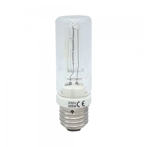 Lampadina eco alogena 205W (250W), CRI 100, luce calda e dimmerabile
