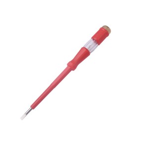 GIRAVITE CERCAFASE A TAGLIO...